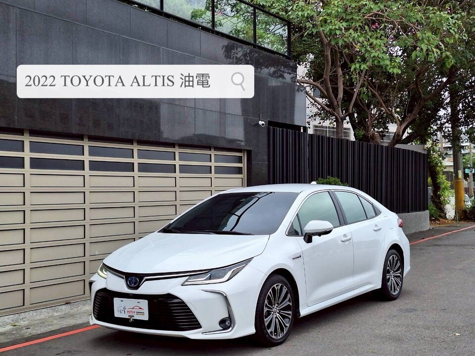 2022 TOYOTA ALTIS 油電